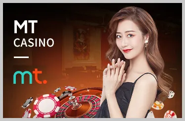 Giao dịch nhanh chóng G888 Casino